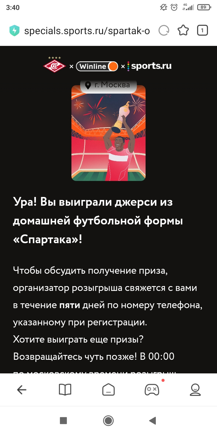 Screenshot_2022-06-11-03-40-54-243_com.mi.globalbrowser.webp