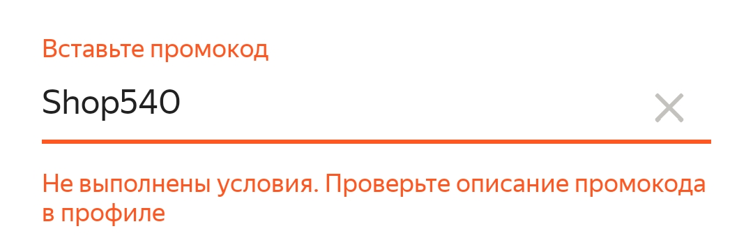 Screenshot_2022-06-11-15-23-06-48_5e50c31ff157910a848728cac7be4edb.webp