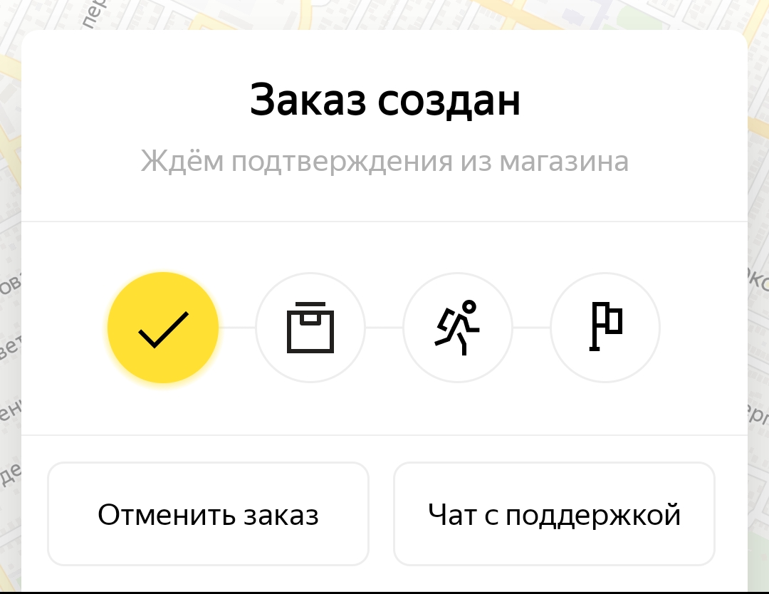Screenshot_2022-06-16-18-23-04-41_5e50c31ff157910a848728cac7be4edb.webp