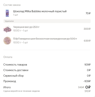 Screenshot_2022-06-17-20-38-42-00.webp