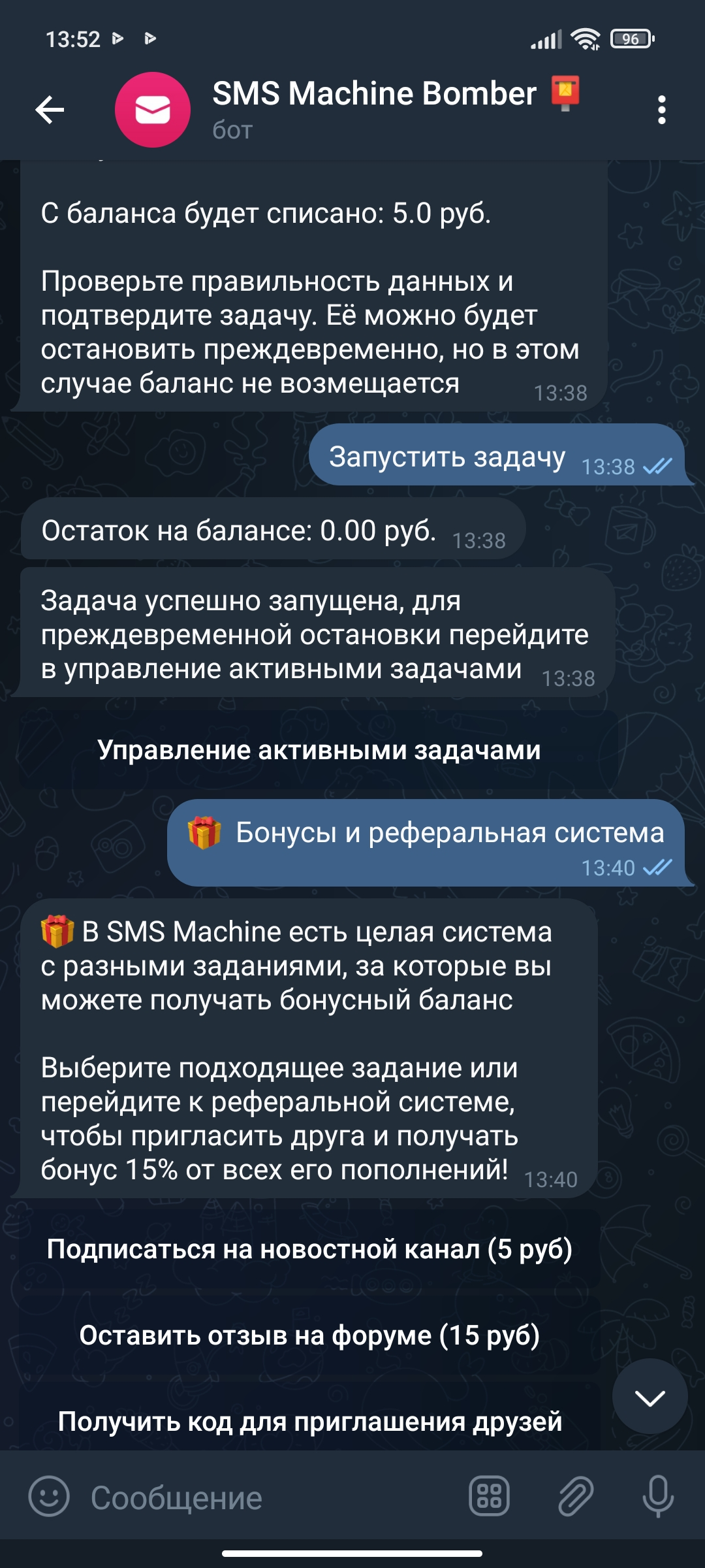 Screenshot_2022-06-21-13-52-26-228_org.telegram.messenger.jpg