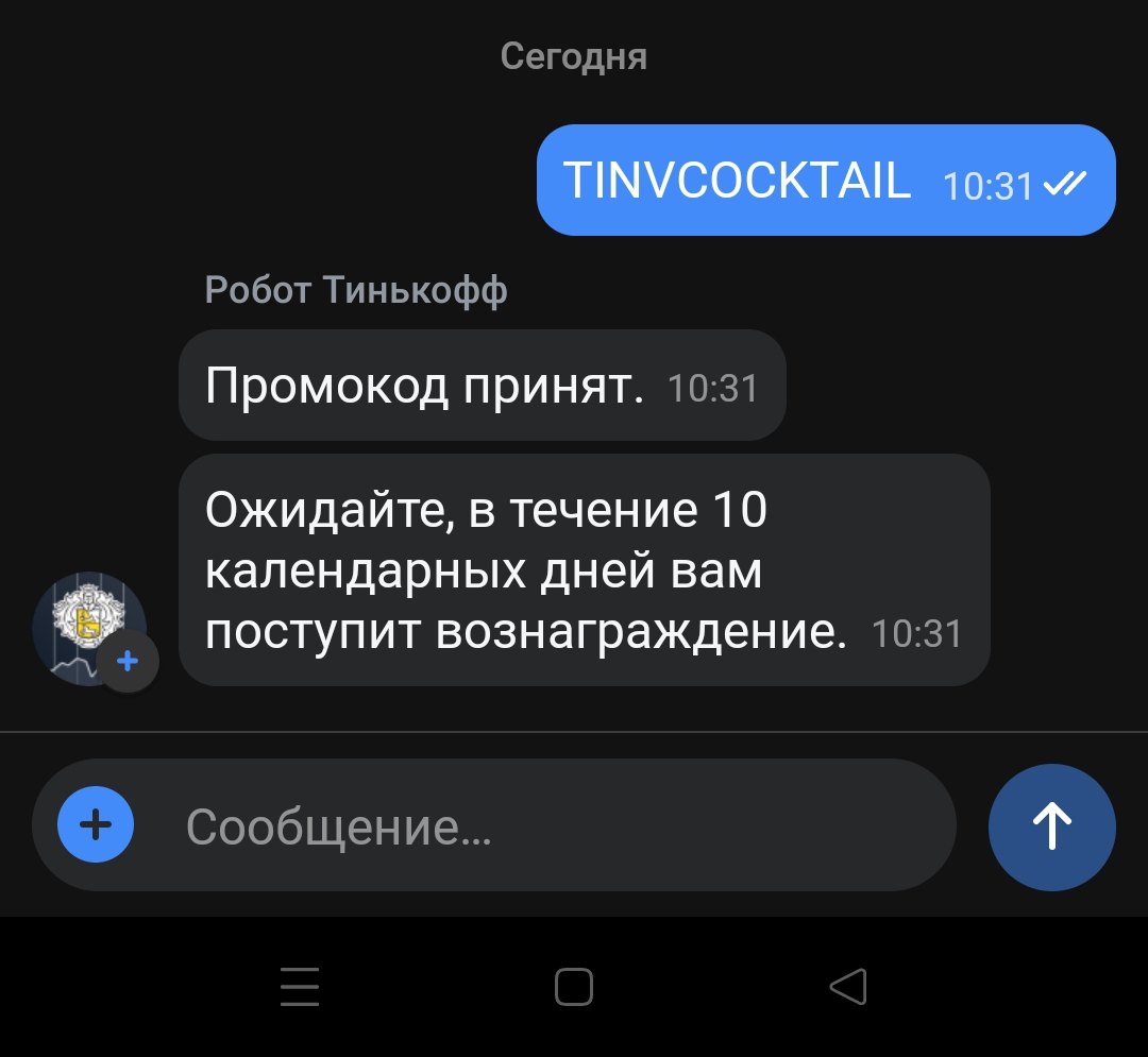 Screenshot_2022-06-22-10-49-29-11_31a27bd52d1fe1eb6a72617c92a07ea4.webp