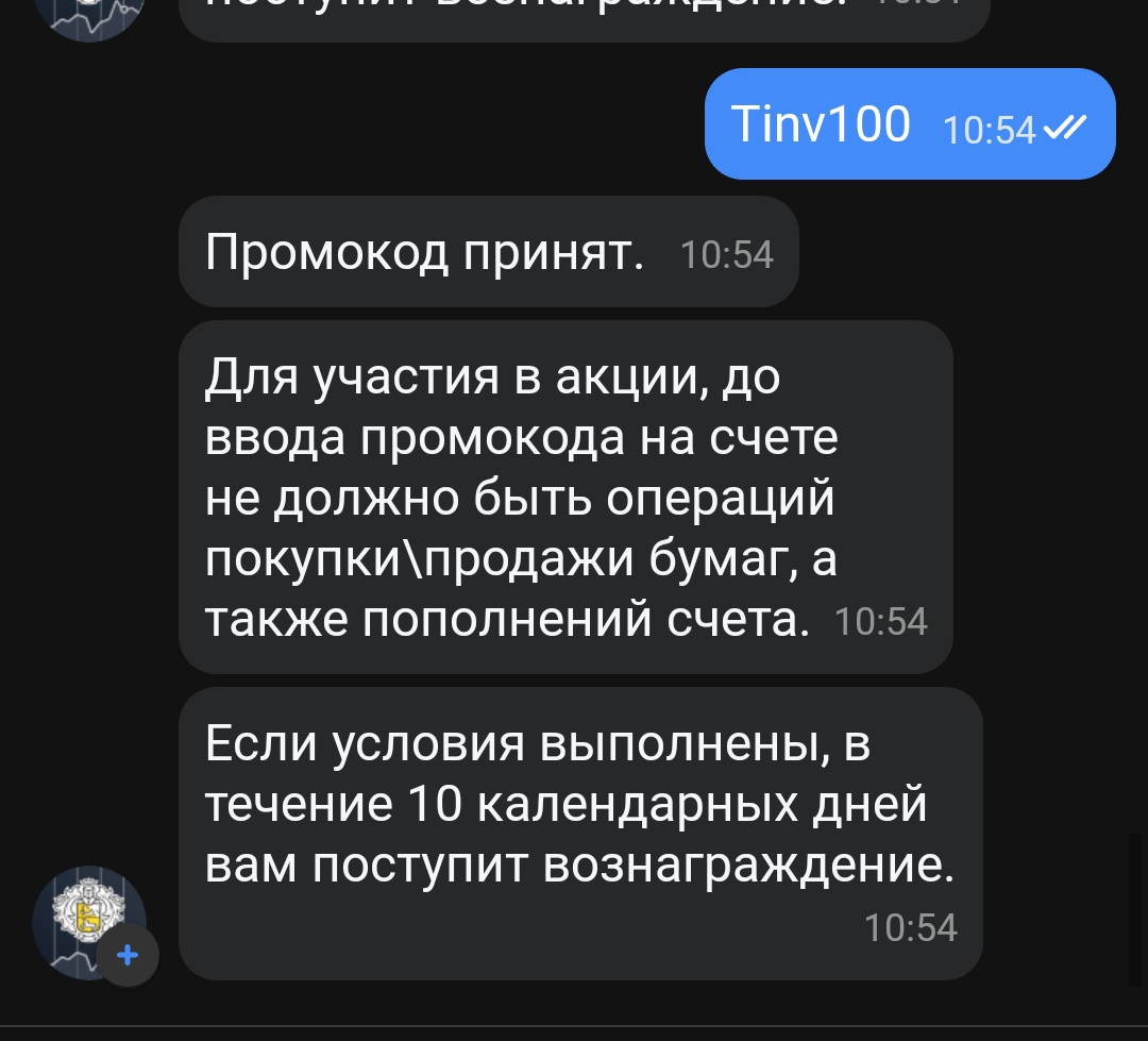Screenshot_2022-06-22-10-55-15-67_31a27bd52d1fe1eb6a72617c92a07ea4.webp