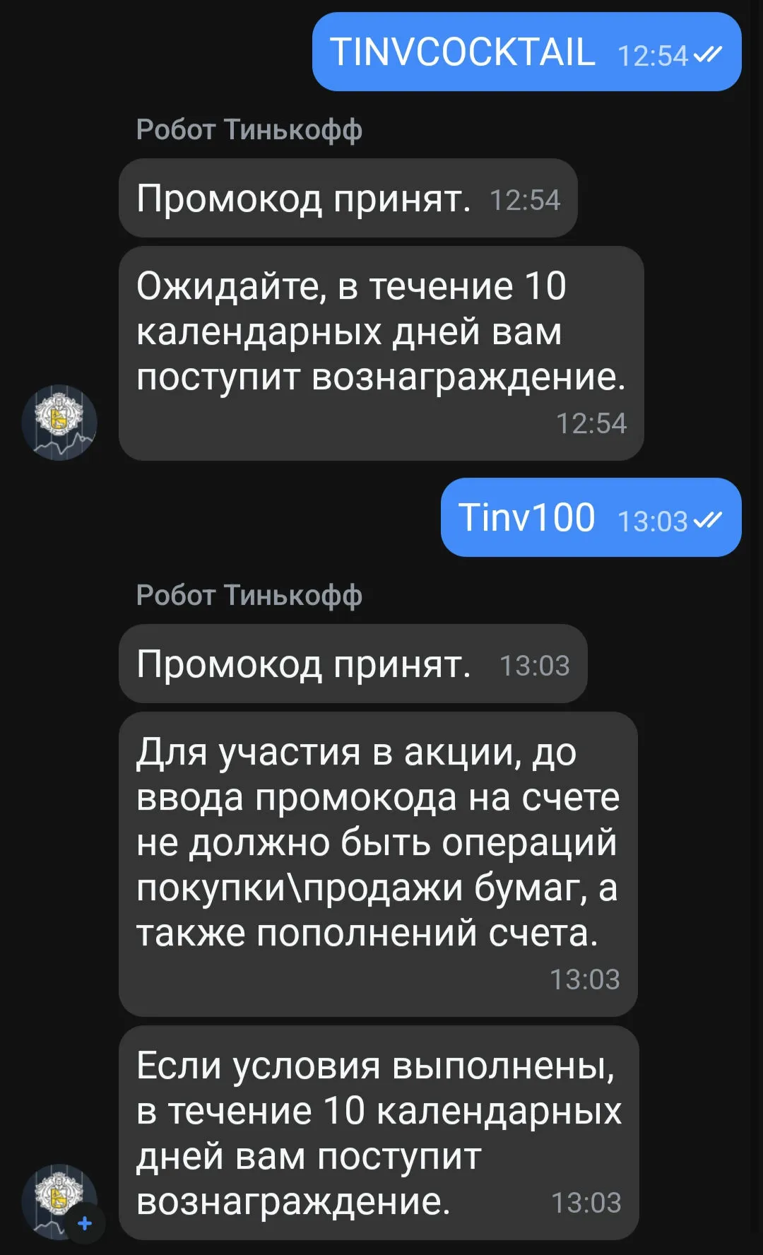 Screenshot_2022-06-22-13-05-56-00_31a27bd52d1fe1eb6a72617c92a07ea4_1.webp