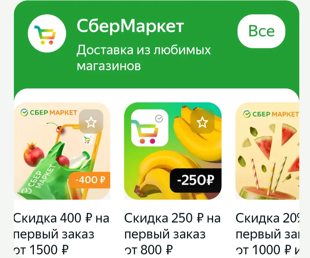 Screenshot_2022-06-22-18-20-14-22_8541e6281de06346f26a827f39fd0cf8_1.webp