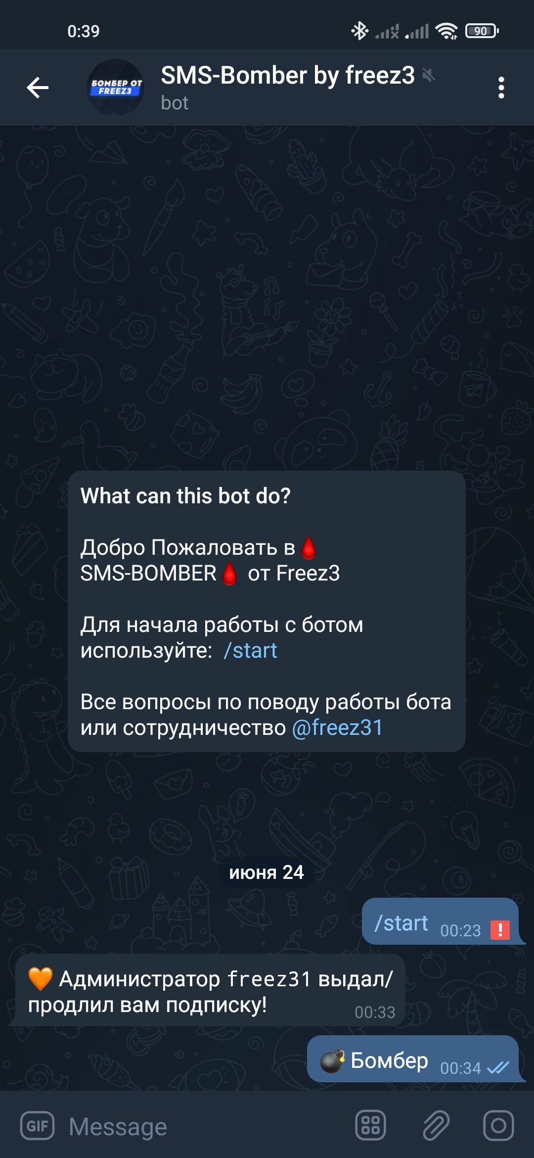 Screenshot_2022-06-24-00-39-33-279_org.telegram.messenger.webp