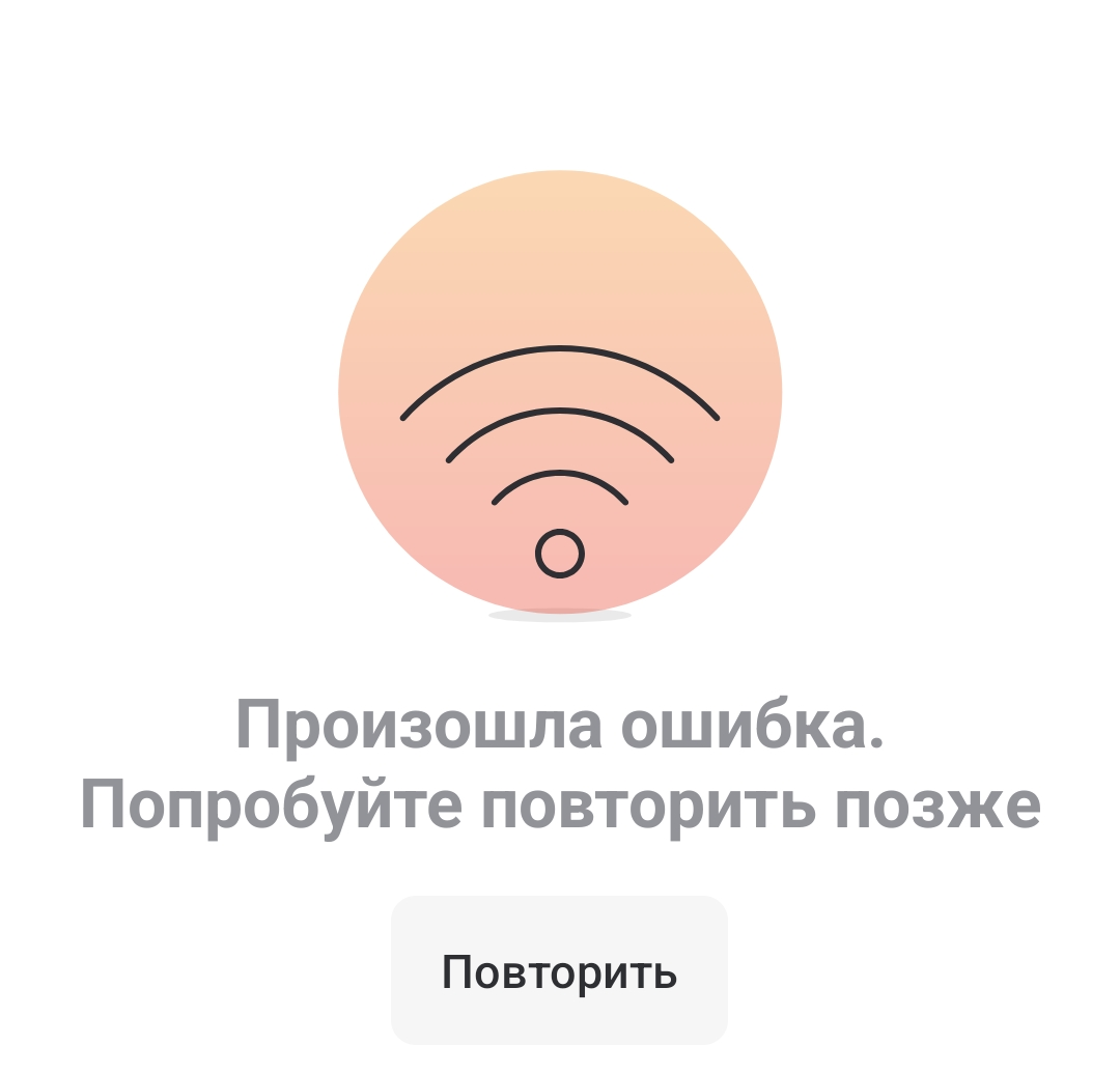 Screenshot_2022-07-11-15-07-57-31_d8d29d5c7a63c6bbc1bd479c600ab75a.webp