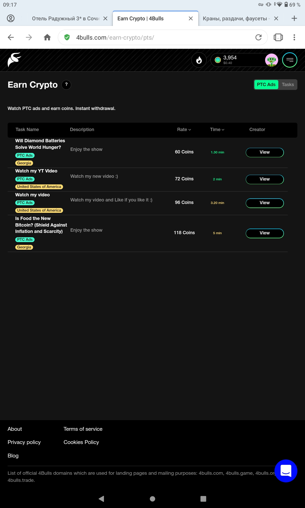 Screenshot_2022-07-12-09-17-33-632.webp