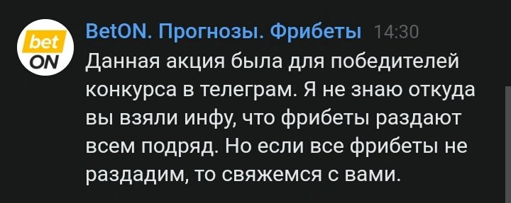 Screenshot_2022-07-12-18-26-56-382_com.android.chrome.webp