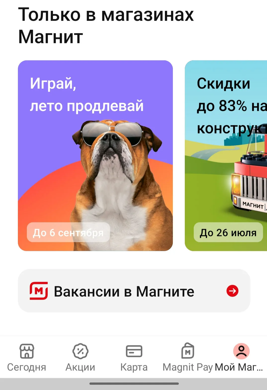 Screenshot_2022-07-13-12-12-48-08_e3606993c8d663ce0bb83286a0ce11b7_1.jpg