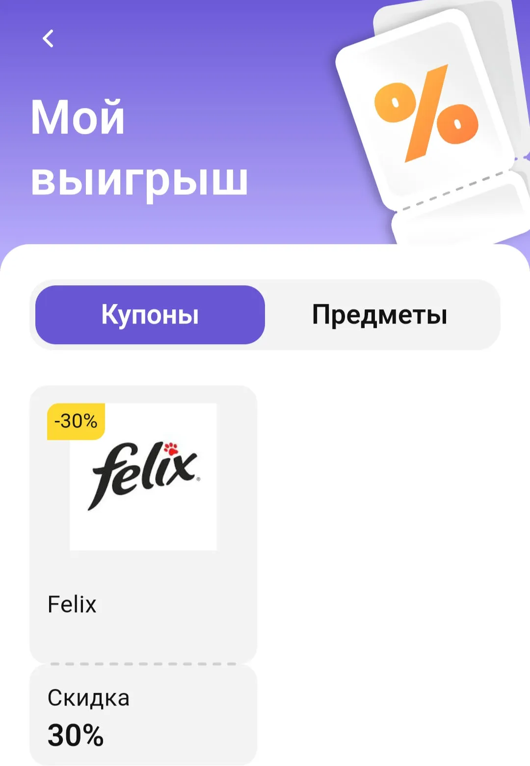 Screenshot_2022-07-13-12-20-35-99_8110815a90a63ac3d3d945cf32a1cf14_1.webp