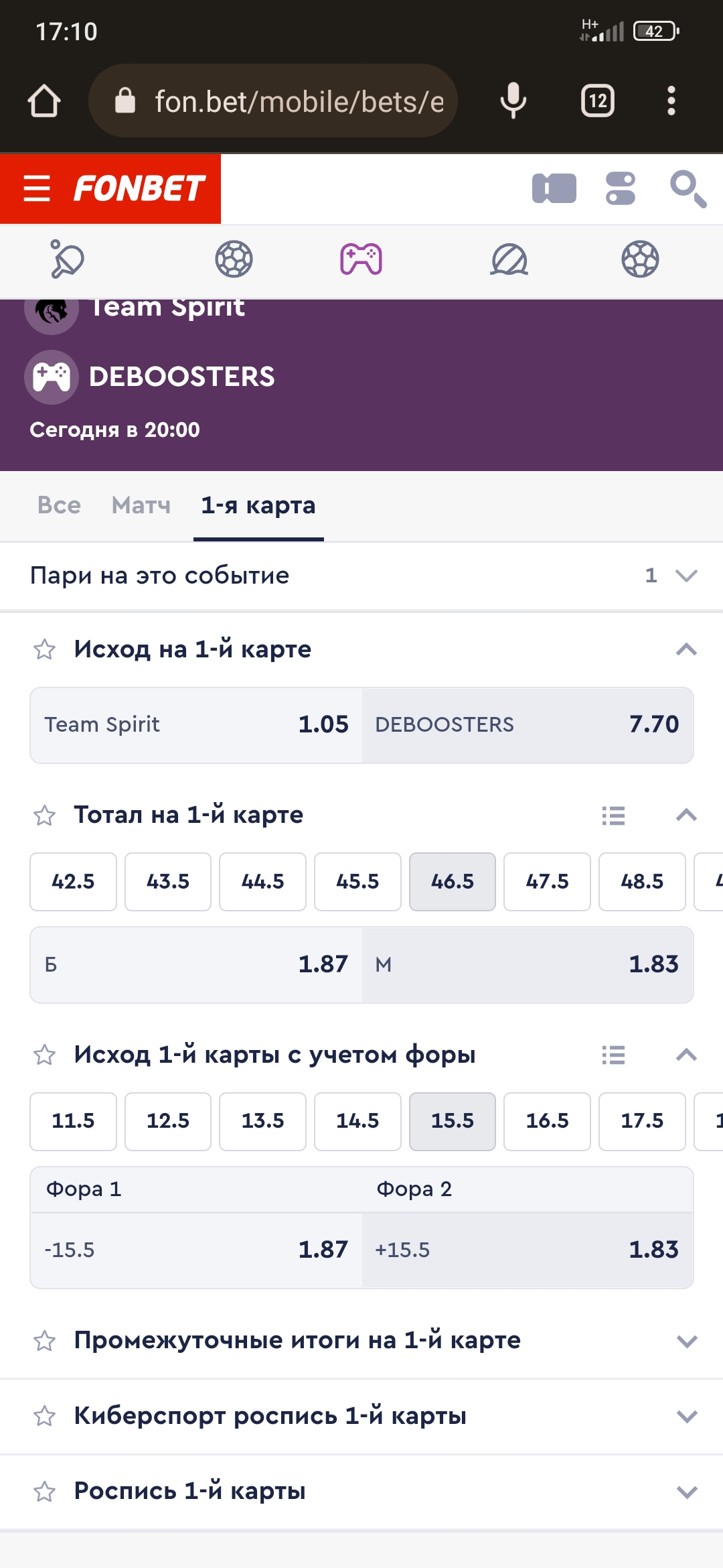 Screenshot_2022-07-20-17-10-32-229_com.android.chrome.webp