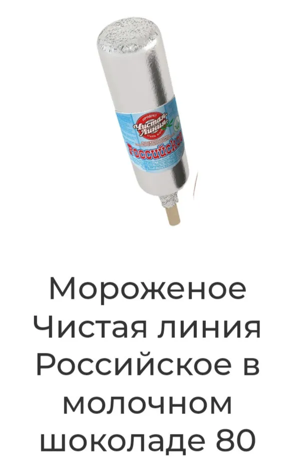Screenshot_2022-07-25-15-07-49-45_40deb401b9ffe8e1df2f1cc5ba480b12_1.webp