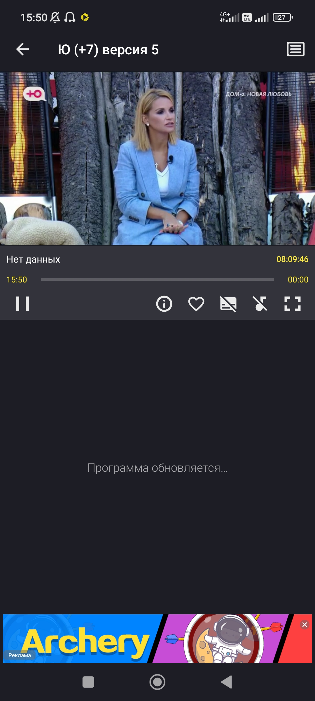 Screenshot_2022-07-28-15-50-15-138_com.ottplay.ottplay.webp