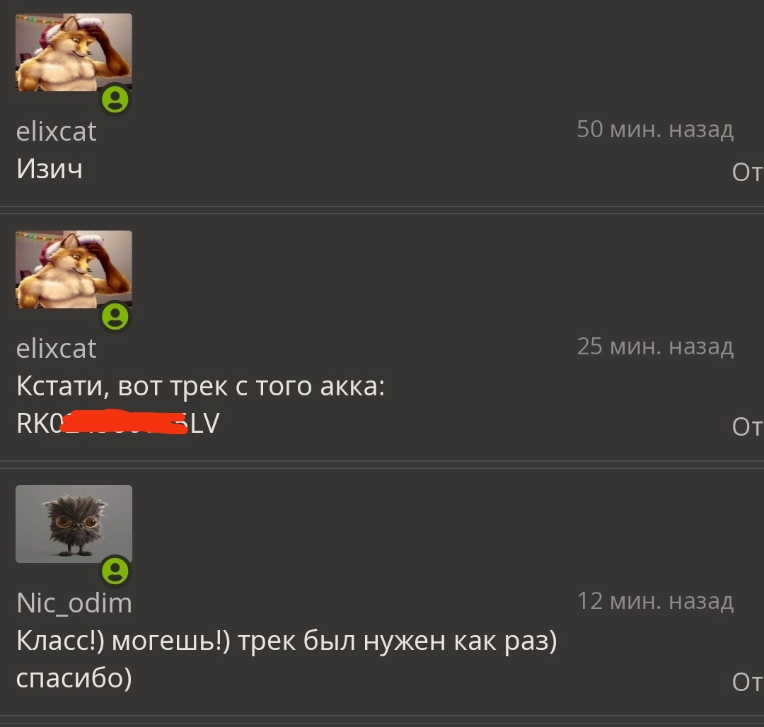Screenshot_2022-08-01-17-50-21-386_com.opera.browser~01.webp