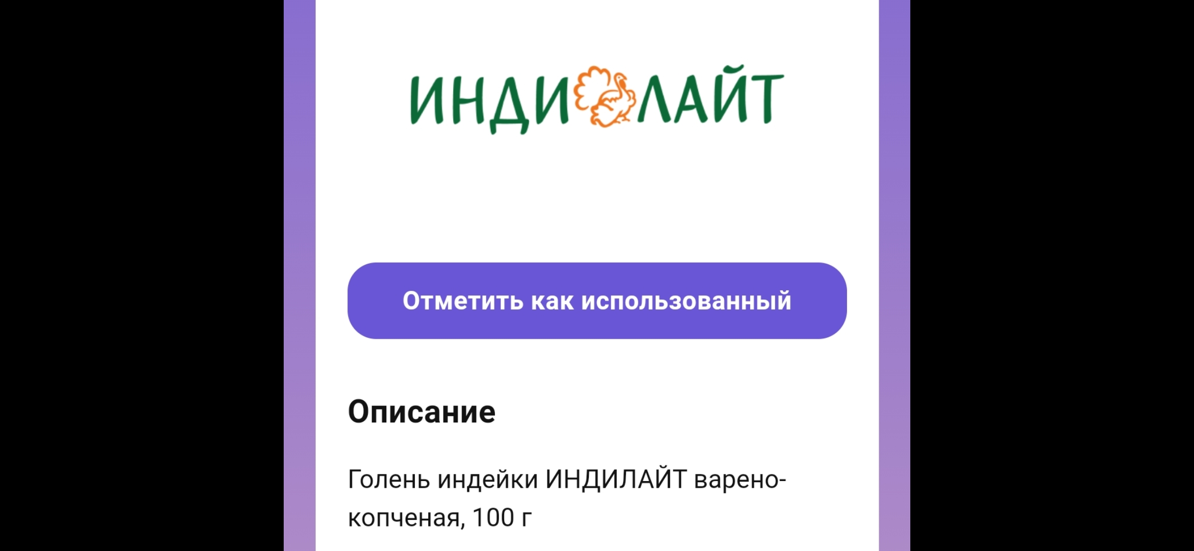 Screenshot_2022-08-03-08-07-56-186_com.miui.gallery.webp