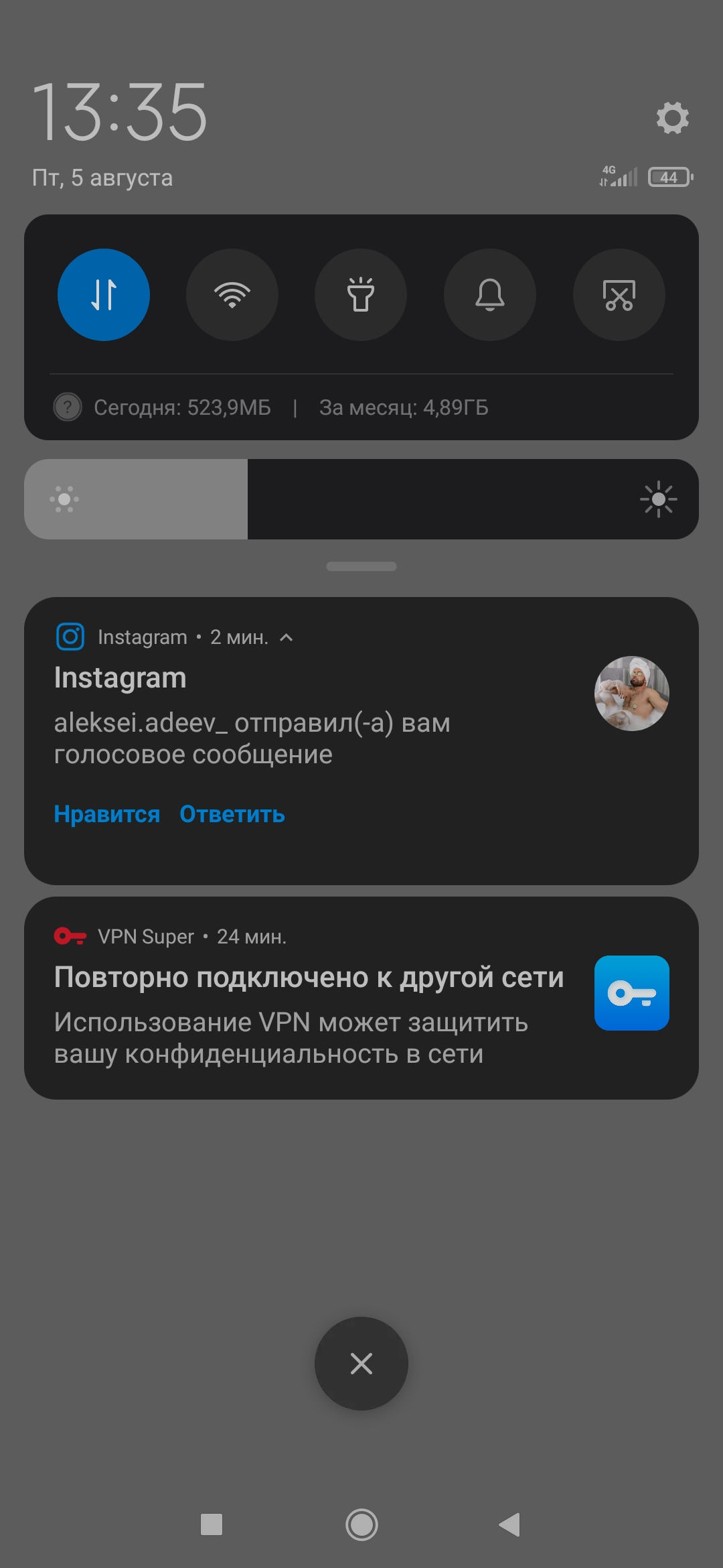 Screenshot_2022-08-05-13-35-07-399_org.telegram.messenger.webp