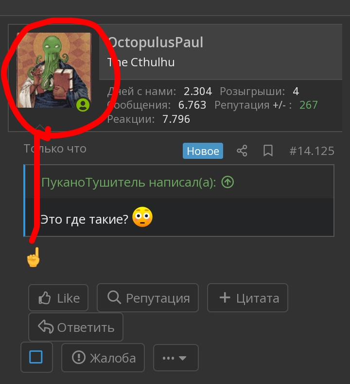 Screenshot_2022-08-07-18-43-25-45.webp