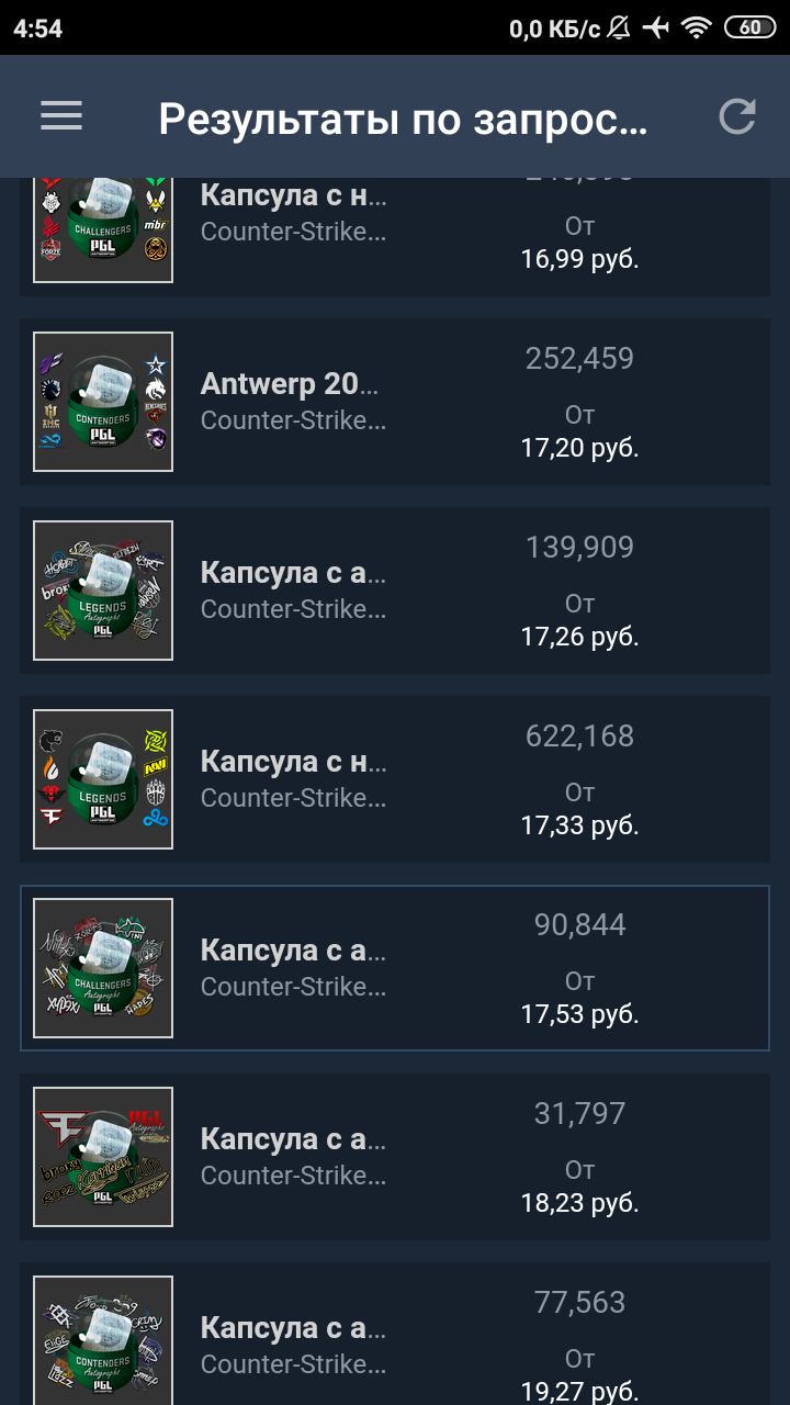 Screenshot_2022-08-09-04-54-34-886_com.valvesoftware.android.steam.community.webp