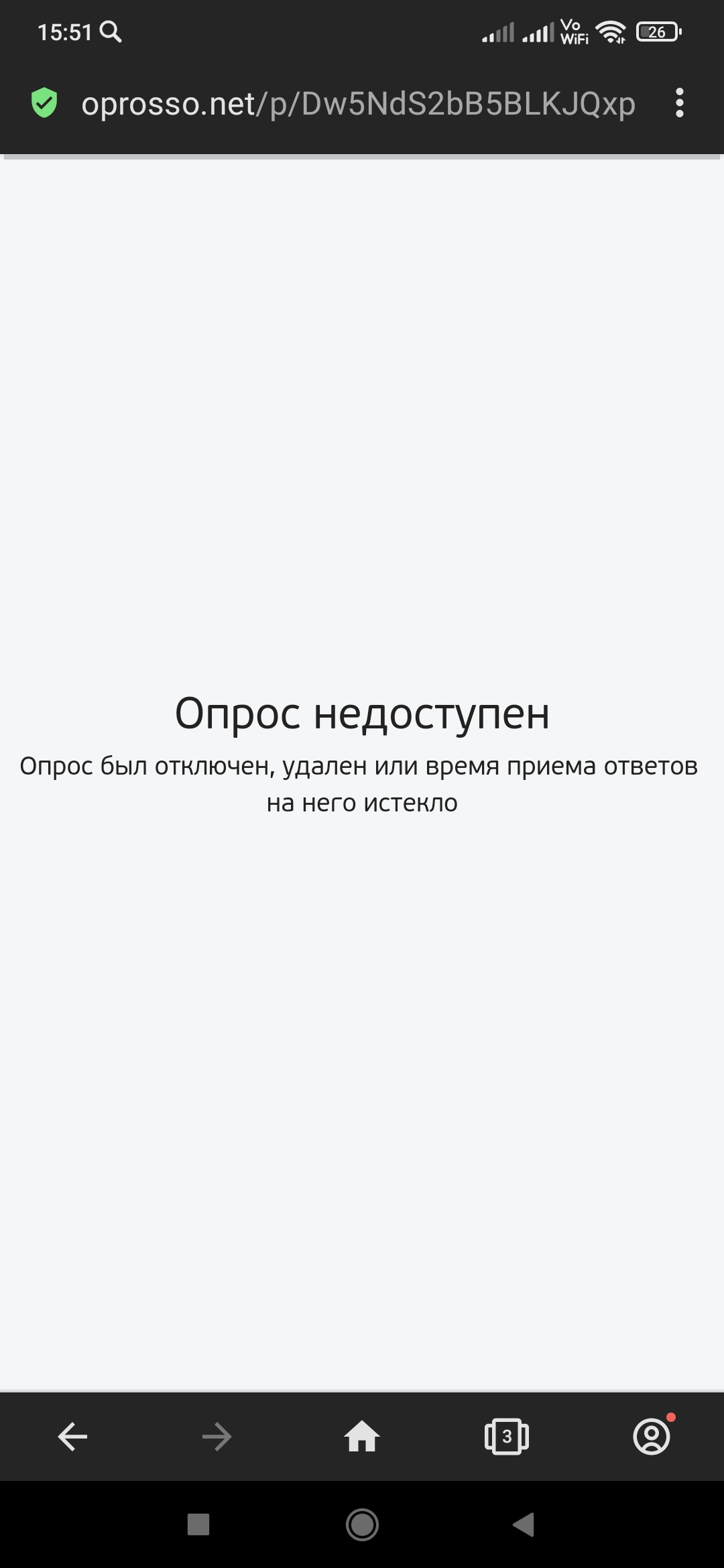 Screenshot_2022-08-17-15-51-09-532_com.opera.browser.webp