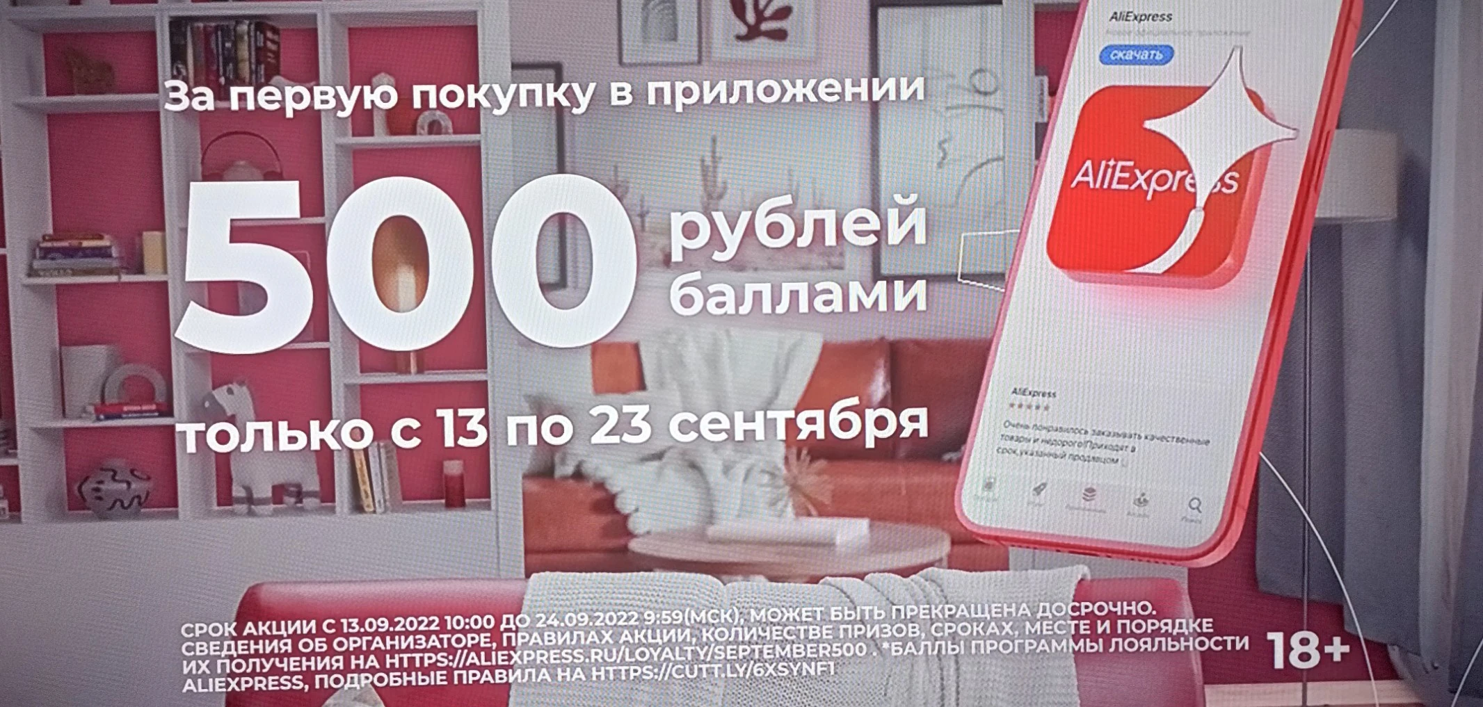 Screenshot_2022-08-27-22-25-31-29_7d6541707e0ad471ad1a839839bd7d1b~01.webp