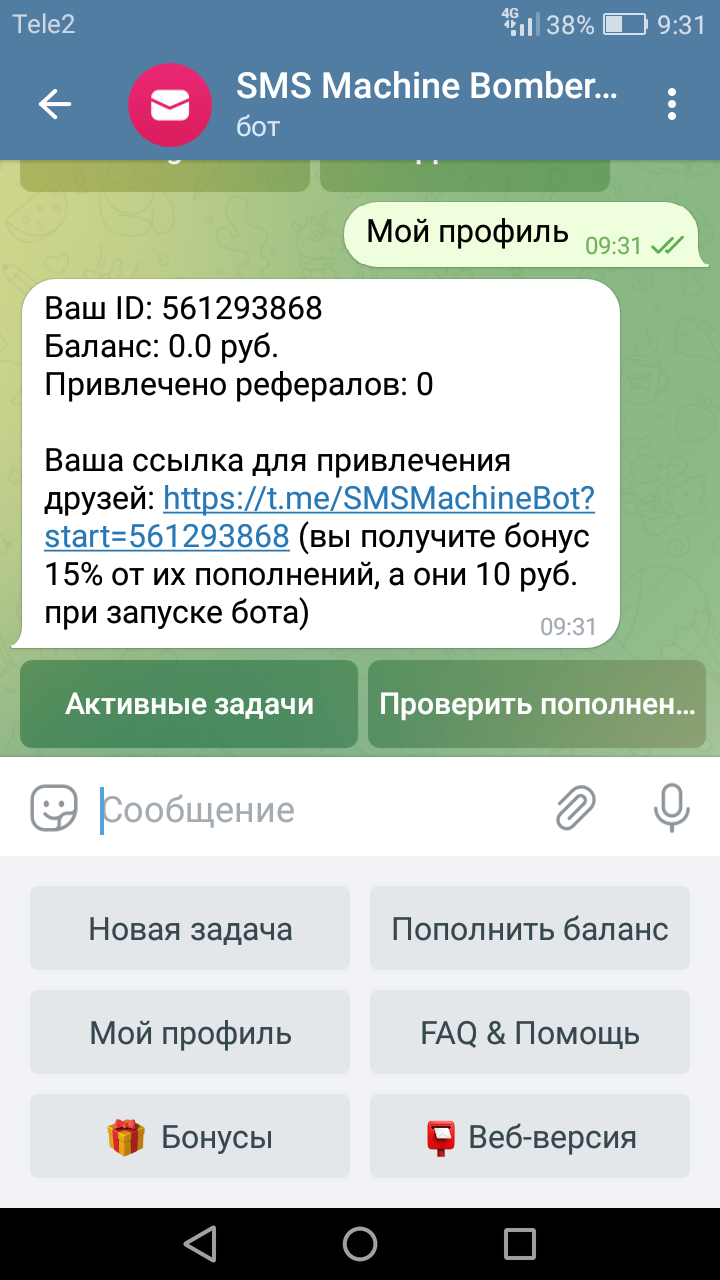 Screenshot_2022-08-29-09-31-32.webp
