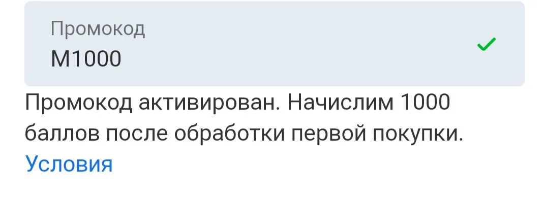 Screenshot_2022-09-06-08-48-48-93_40deb401b9ffe8e1df2f1cc5ba480b12_1.webp