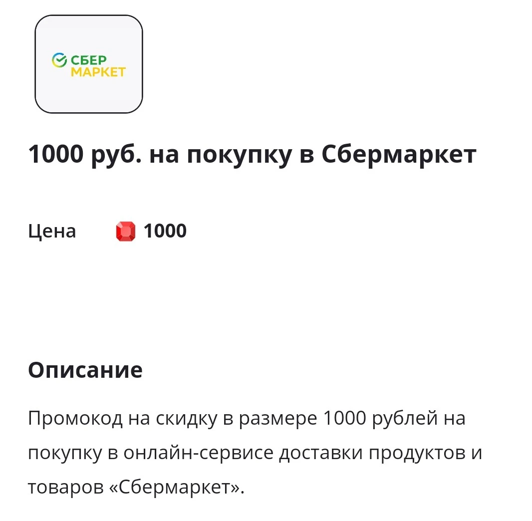 Screenshot_2022-09-11-12-26-49-296_com.android.chrome.webp