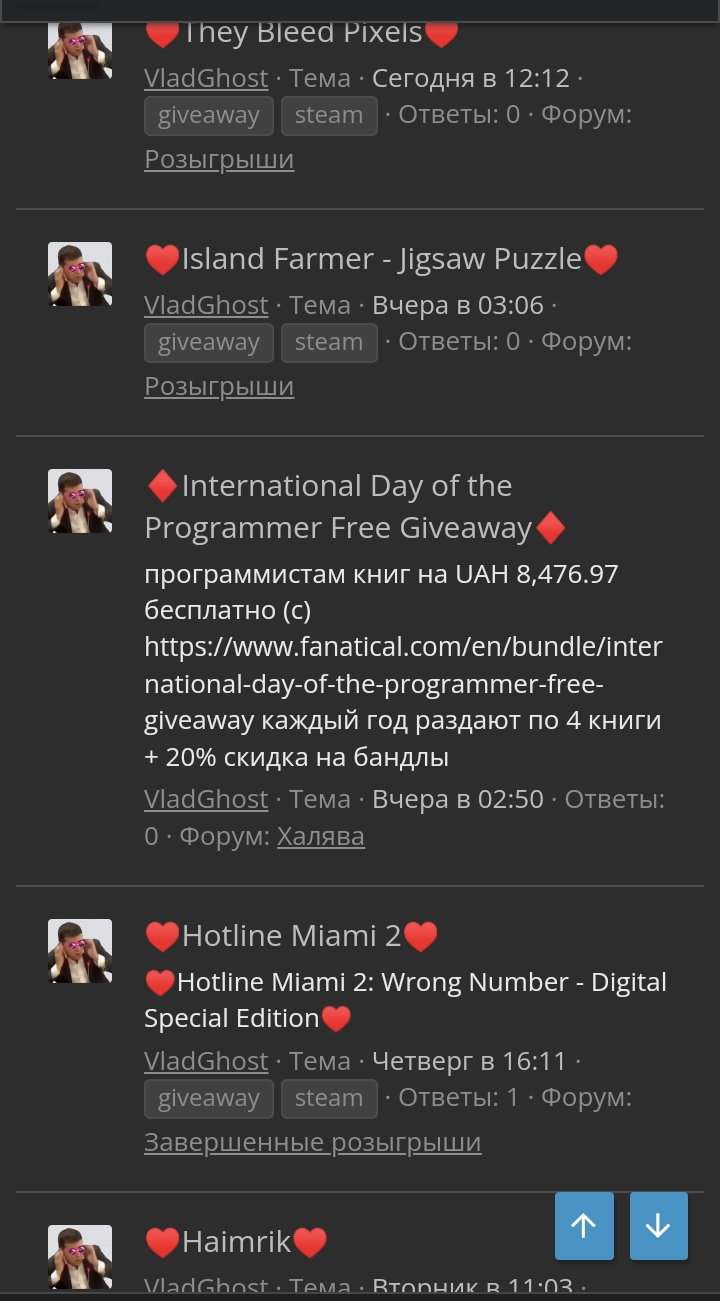 Screenshot_2022-09-12-16-17-25-81.webp