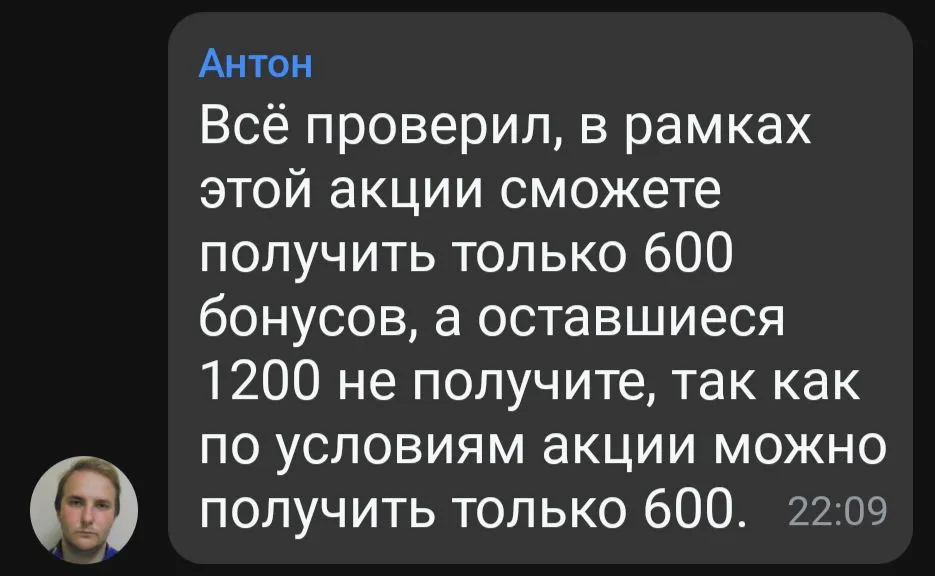 Screenshot_2022-09-12-22-24-17-52_363004d5de1f8f42c8af7ace44b23ab4_1.webp
