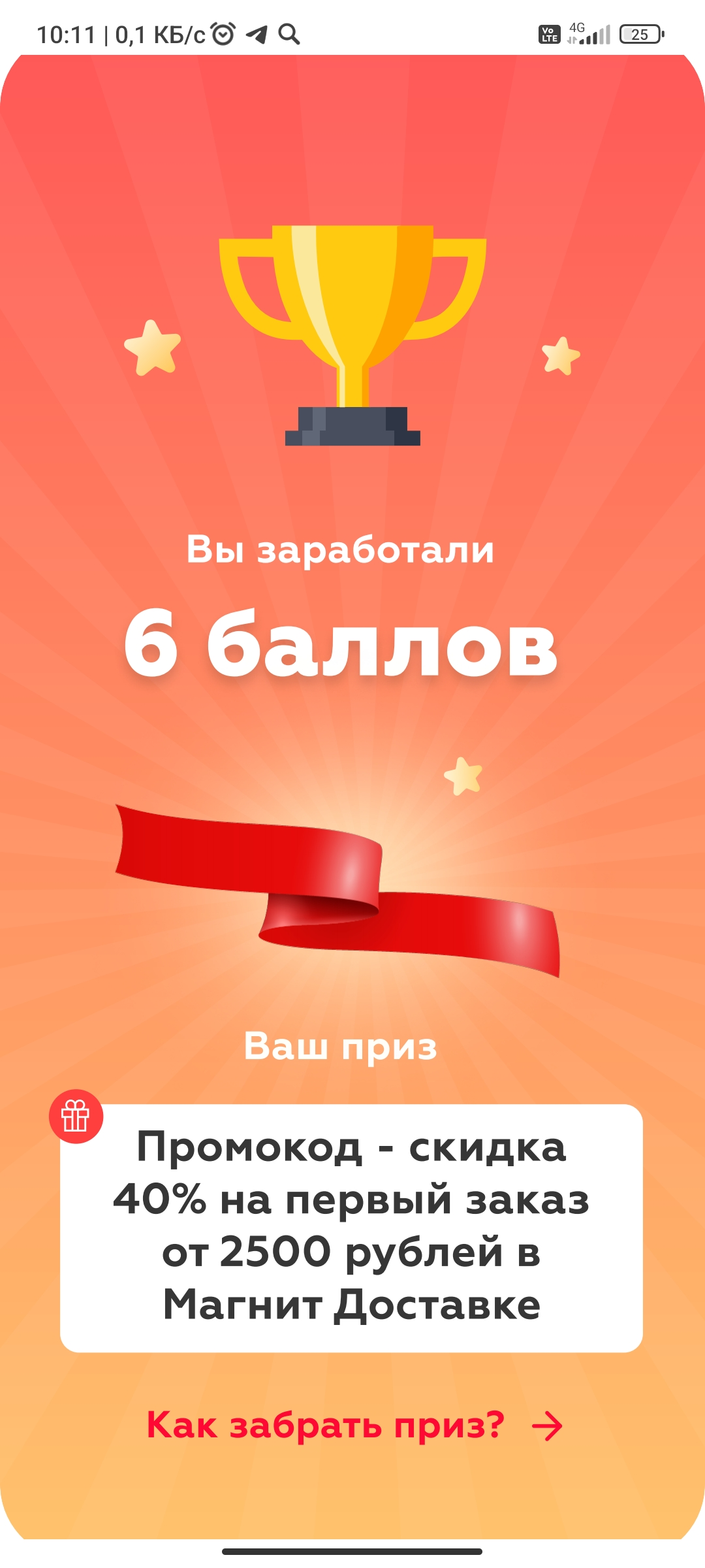 Screenshot_2022-09-17-10-11-59-279_cn.wps.xiaomi.abroad.lite.webp