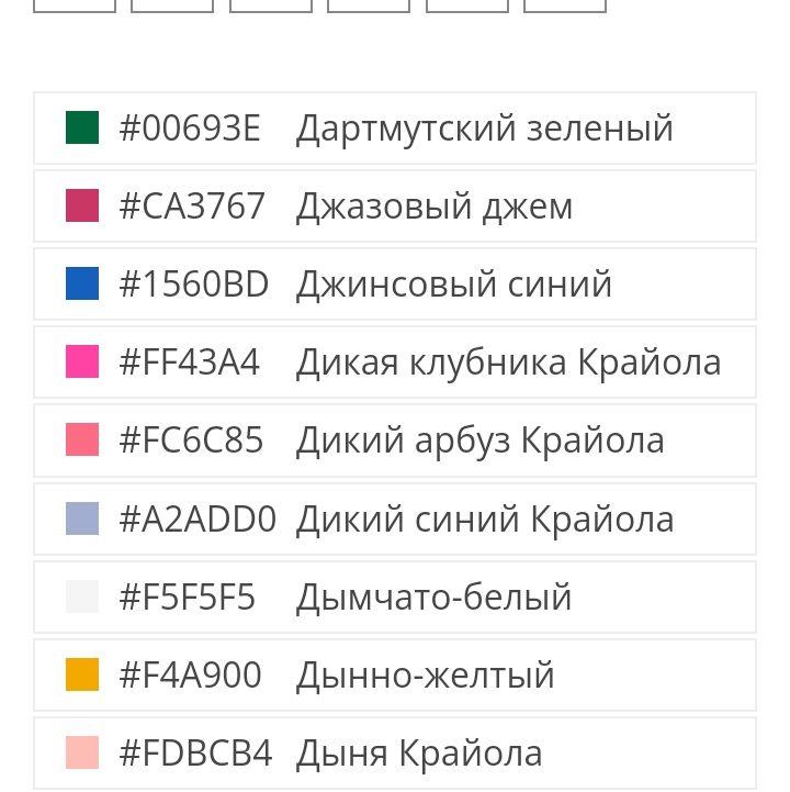 Screenshot_2022-09-17-12-24-25-75.webp