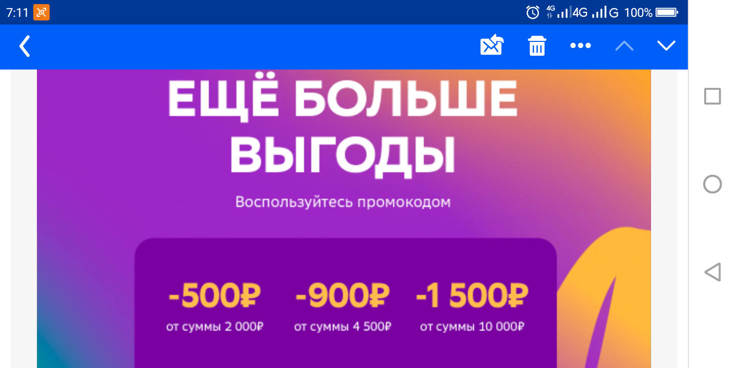 Screenshot_2022-09-22-07-11-40.webp
