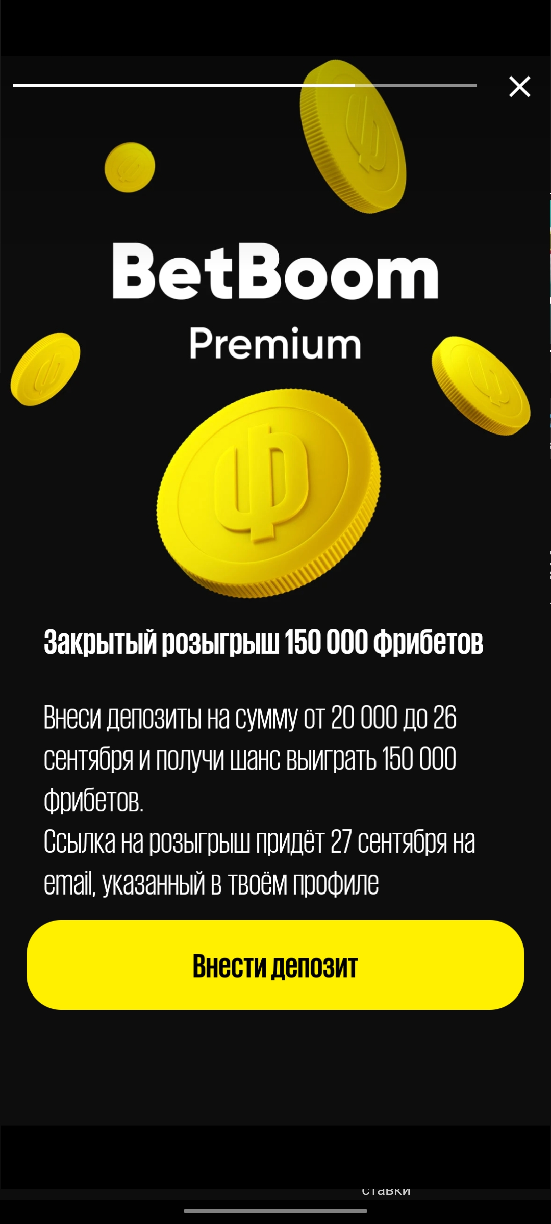 Screenshot_2022-09-26-13-46-47-93_2a4d5311c6a1ac36289779d5a105040d.webp