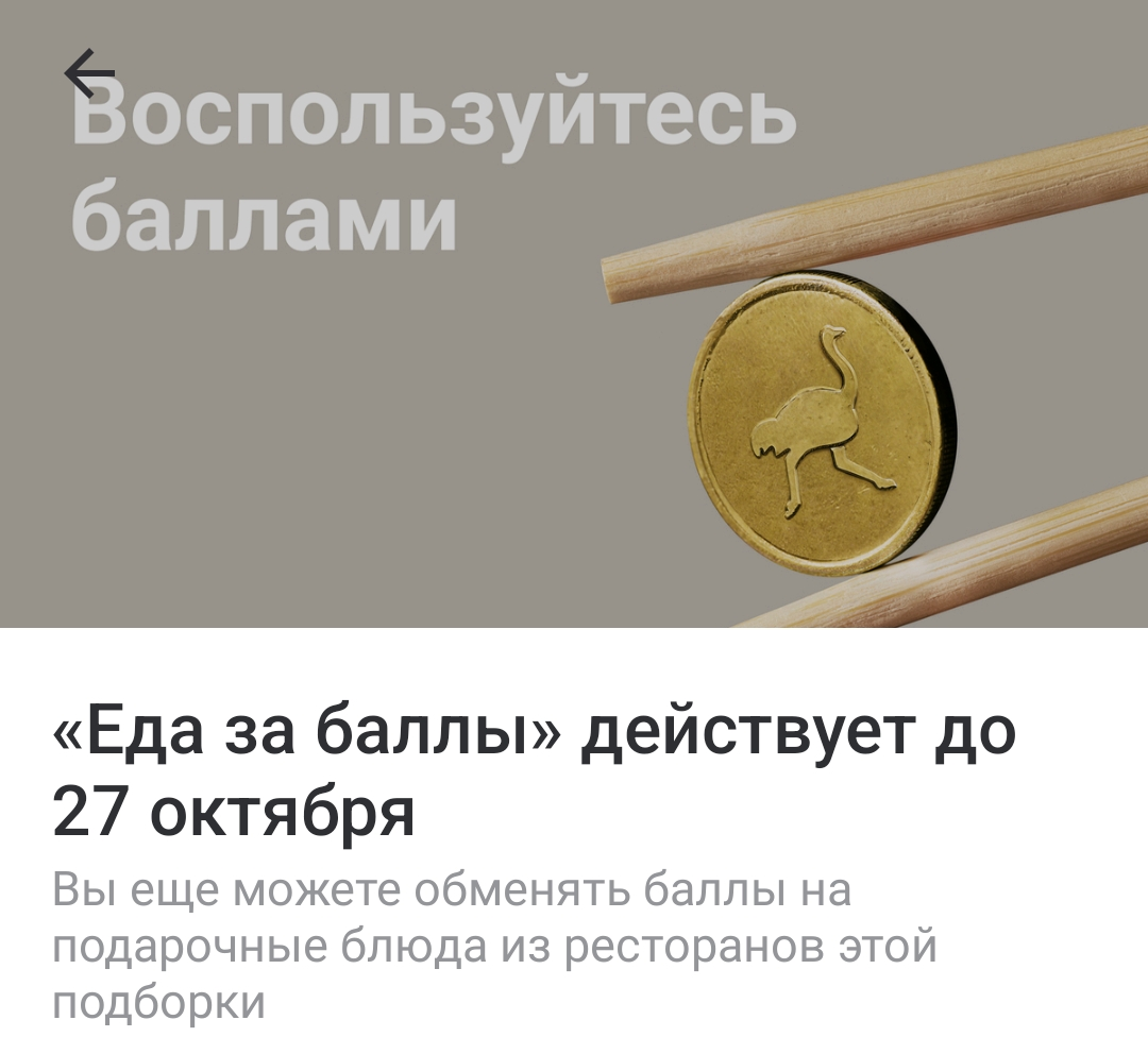 Screenshot_2022-09-28-08-42-06-18_d8d29d5c7a63c6bbc1bd479c600ab75a.webp