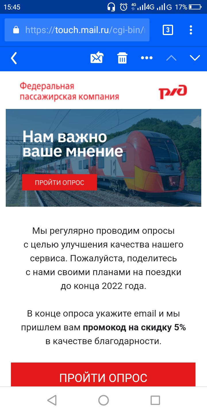 Screenshot_2022-09-29-15-45-46.webp