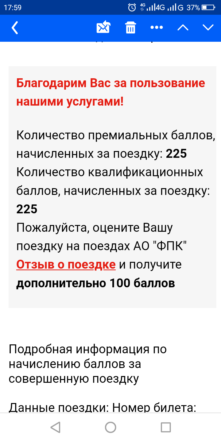 Screenshot_2022-10-01-18-00-00.webp