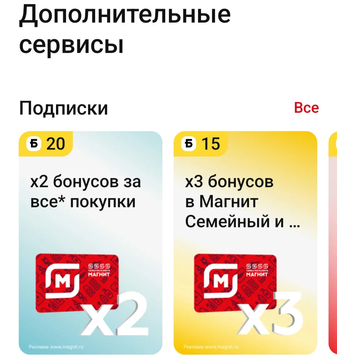 Screenshot_2022-10-02-09-26-50-42_e3606993c8d663ce0bb83286a0ce11b7_1.webp