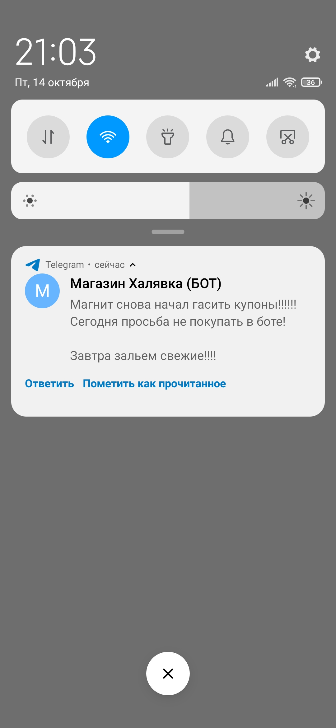 Screenshot_2022-10-14-21-03-29-642_com.yandex.browser.jpg