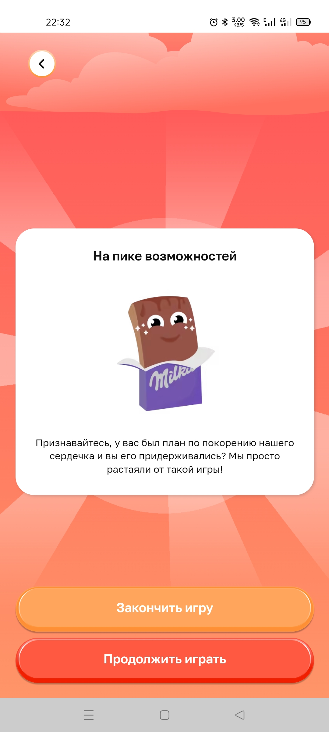 Screenshot_2022-10-14-22-32-46-41_c88c4b357d4996c2ca56a1bc82559971.webp