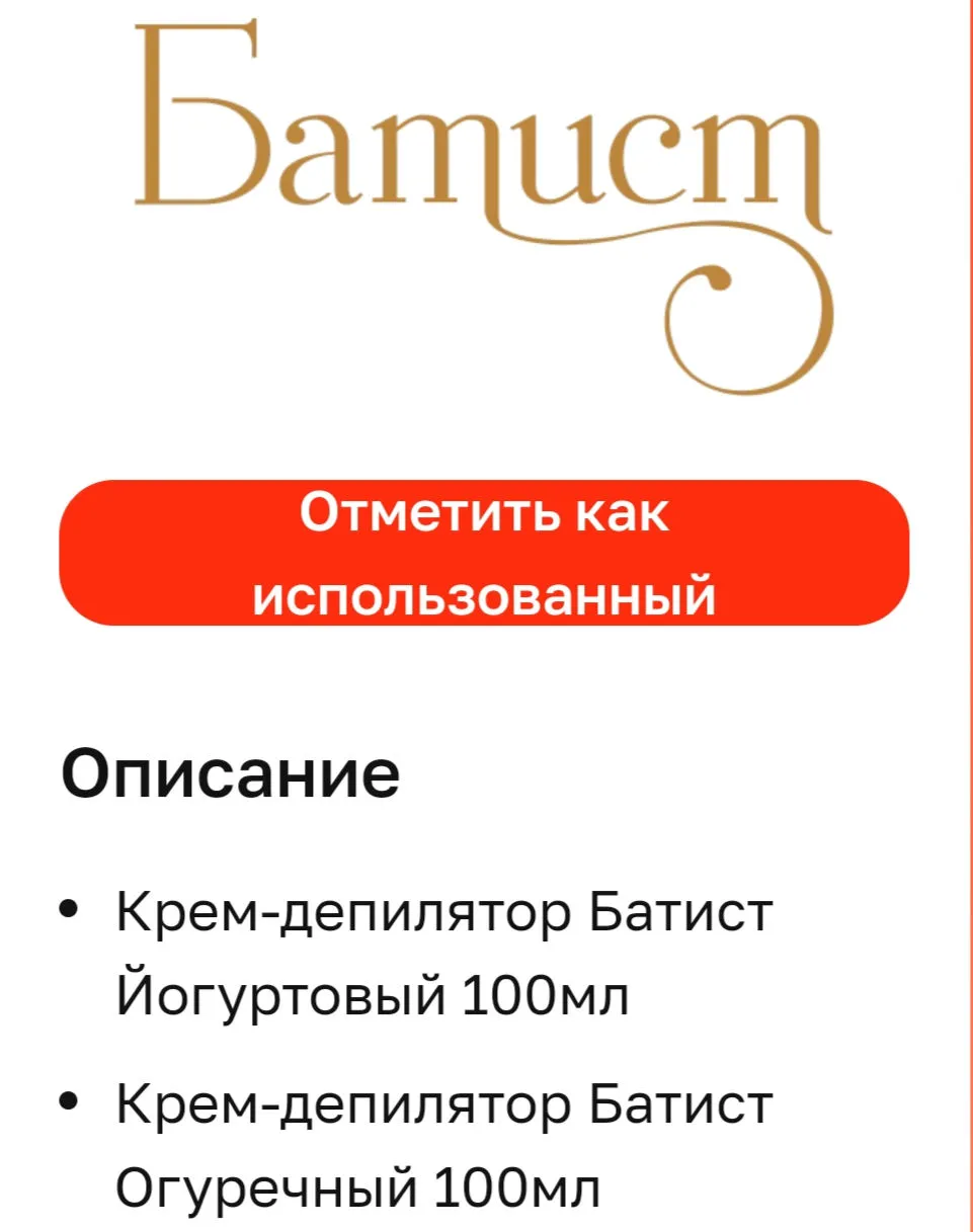 Screenshot_2022-10-15-10-46-08-01_1.webp