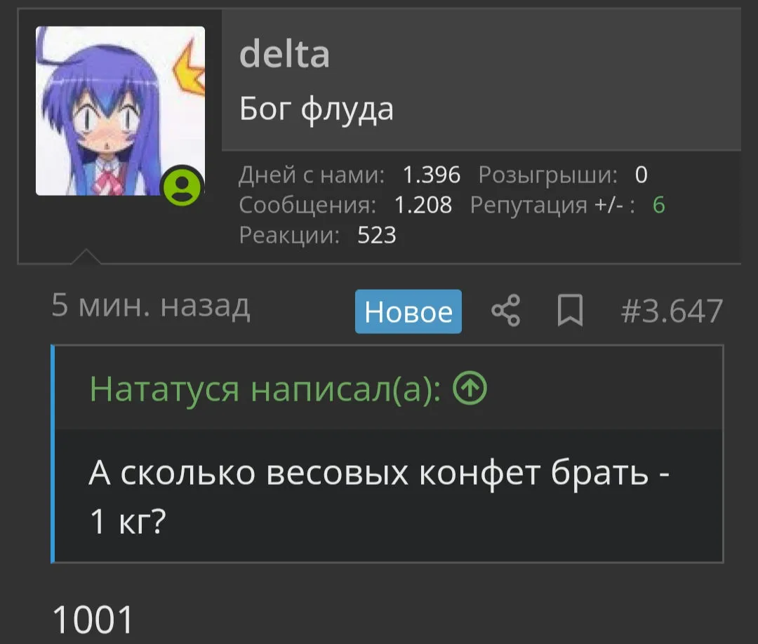 Screenshot_2022-10-16-22-47-24-70_40deb401b9ffe8e1df2f1cc5ba480b12_1.webp