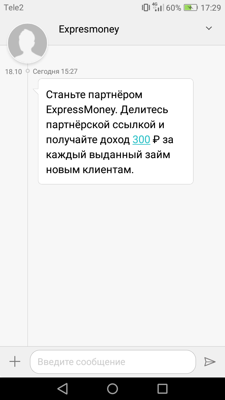 Screenshot_2022-10-18-17-29-50.webp