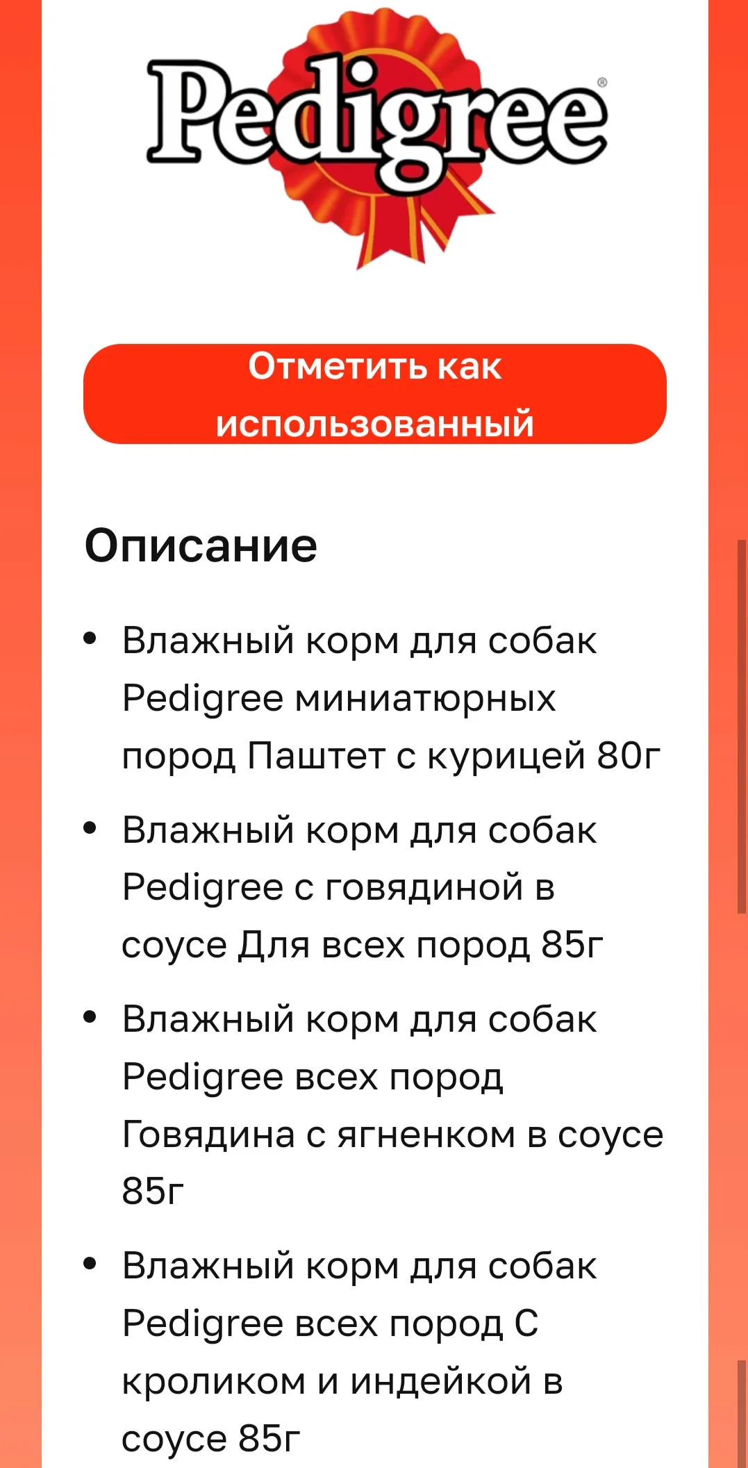 Screenshot_2022-10-19-12-30-13-65_1.jpg