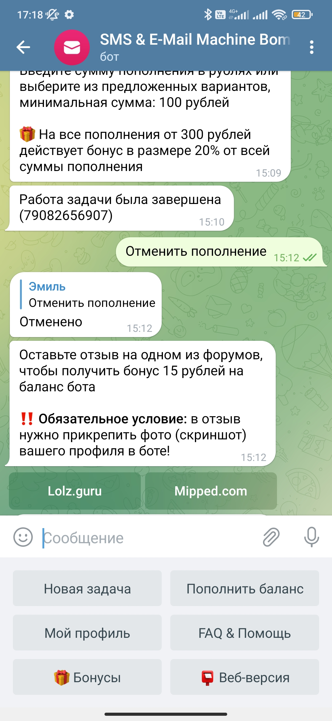 Screenshot_2022-10-20-17-18-09-121_org.telegram.messenger.jpg