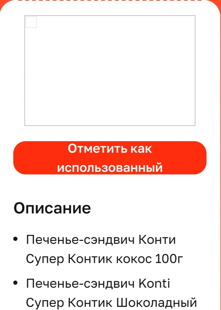 Screenshot_2022-10-27-21-38-46-24_40deb401b9ffe8e1df2f1cc5ba480b12_1.webp