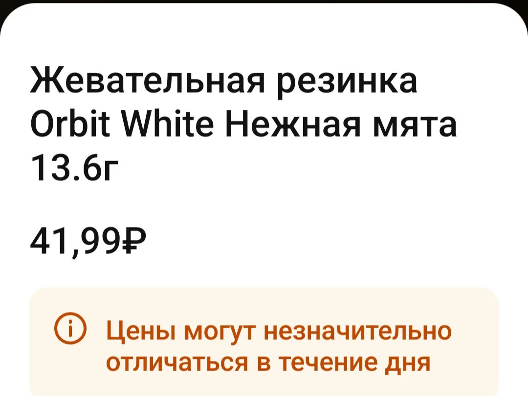 Screenshot_2022-10-28-12-49-05-54_e3606993c8d663ce0bb83286a0ce11b7_1.jpg