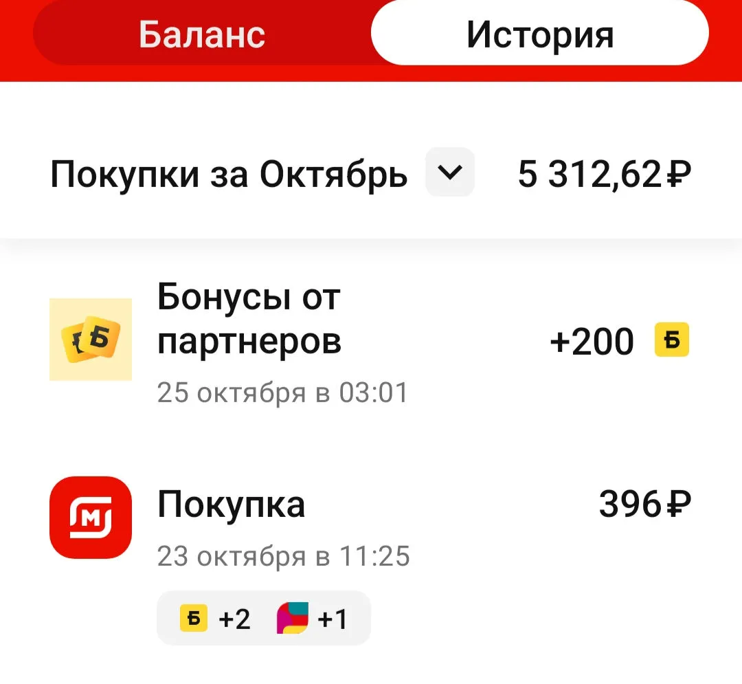 Screenshot_2022-10-28-16-08-18-57_e3606993c8d663ce0bb83286a0ce11b7_1.webp
