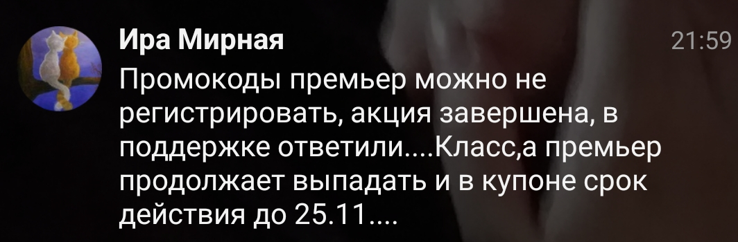 Screenshot_2022-11-01-22-11-10-81_c6e5d47709c9360a40a0ebf787ebf34b.webp