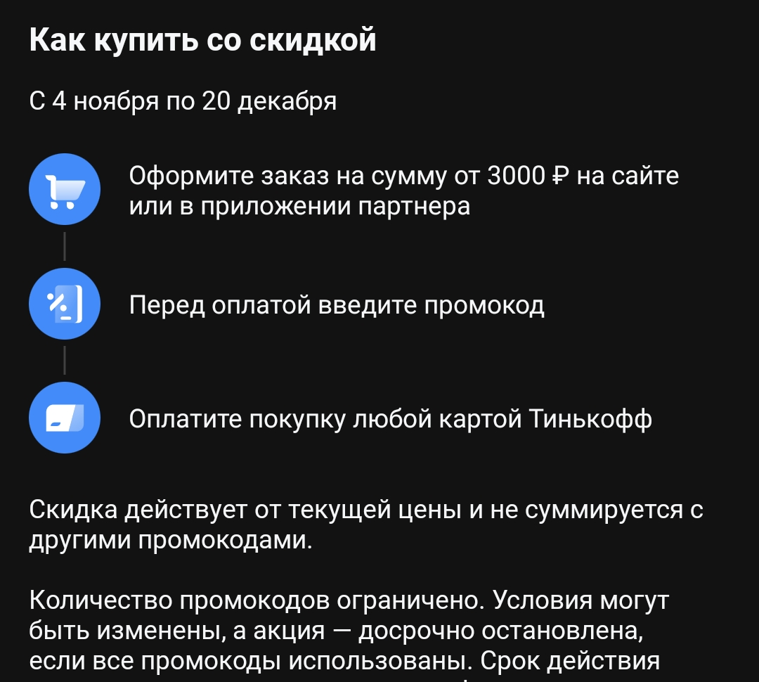 Screenshot_2022-11-04-02-19-32-33_363004d5de1f8f42c8af7ace44b23ab4.webp
